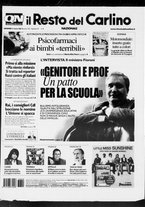 giornale/RAV0037021/2007/n. 67 del 9 marzo